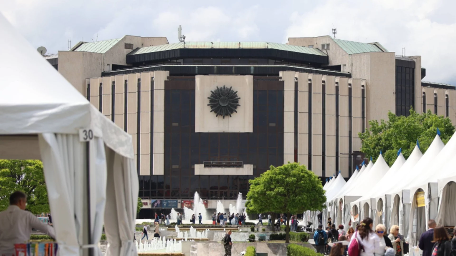 Сигнал за бомба в НДК: Информация от СДВР