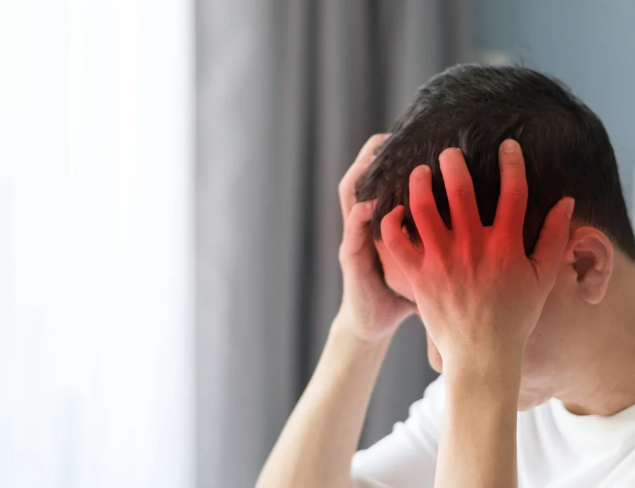 Пречат ли ви магнитните бури? Ето болежките и как живеете при изригвания