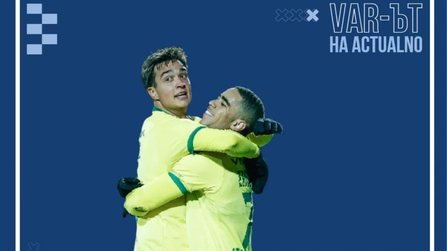 Лудогорец има "следващия Игор Тиаго", който е готов да завладее европейския футбол