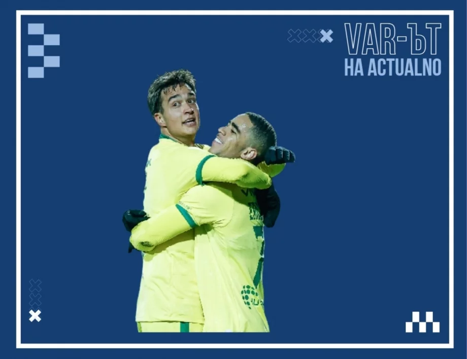 Лудогорец има "следващия Игор Тиаго", който е готов да завладее европейския футбол