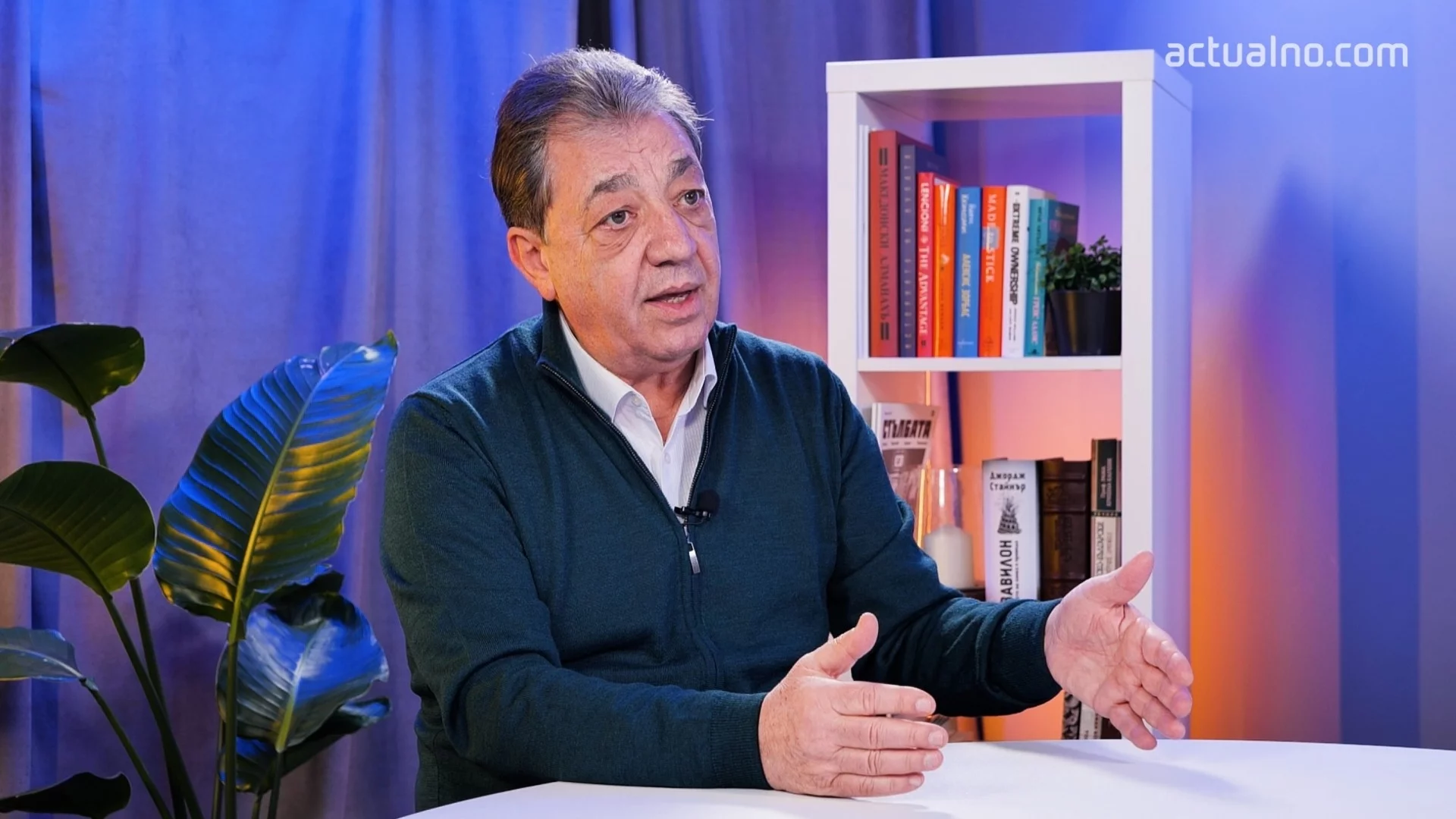 Вили Лилков за Радев: Той няколко пъти призова Украйна да се предаде, колко да е нов (ВИДЕО)