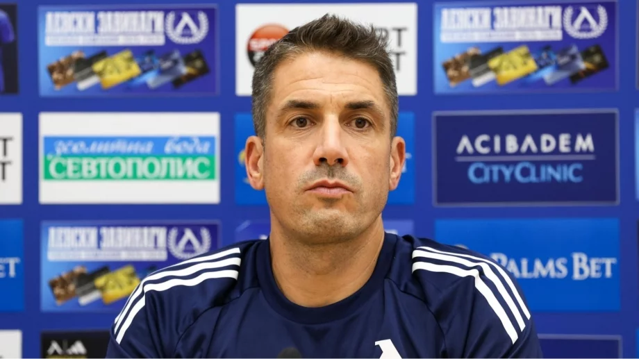 Любимец на Мъри Стоилов в Левски сега се оказа излишен на "Герена"