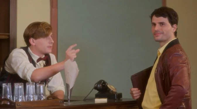 Новият български филм "Аврора" с гала премиера на София Филм Фест