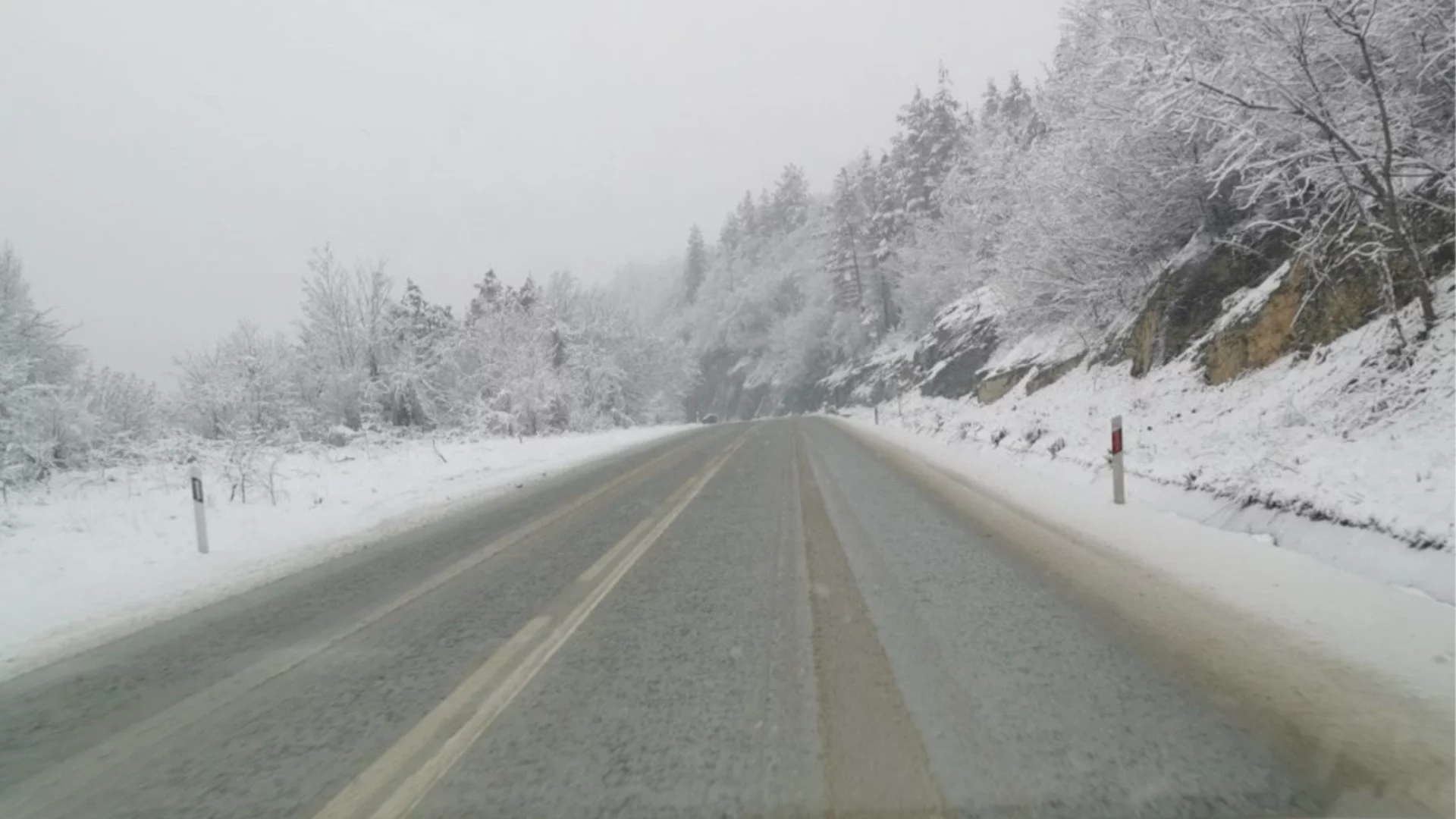 АПИ с актуална информация за пътната обстановка