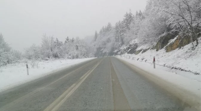 АПИ с актуална информация за пътната обстановка