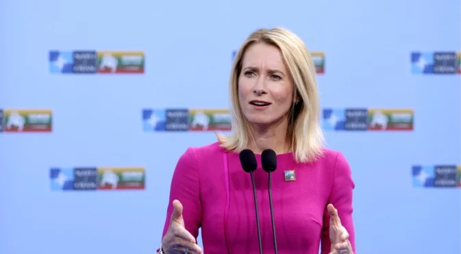 Кая Калас: Няма разрив между Европейския съюз и НАТО