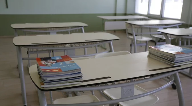 Минусовите температури носят добри новини за учениците в Плевен