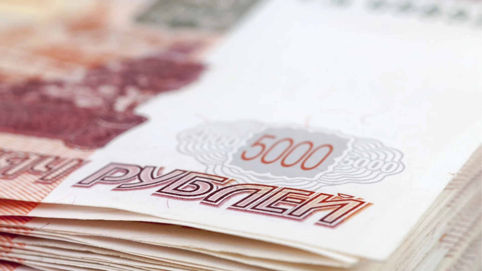 Под претекст, че се борят с измамите: В Русия блокират сметки на граждани, от Думата обещаха промяна