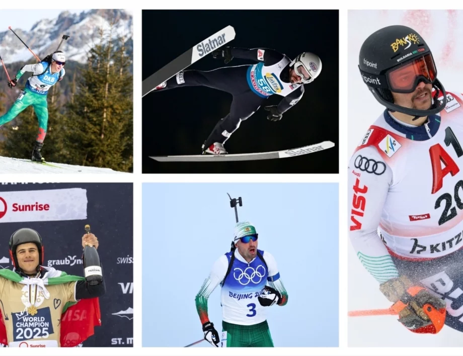 Пълна ТВ програма на Зимните олимпийски игри в Милано Кортина 2026