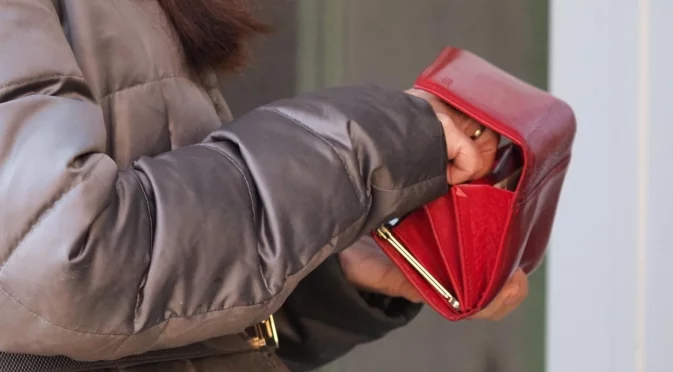 Ето кога изплащат пенсиите за февруари