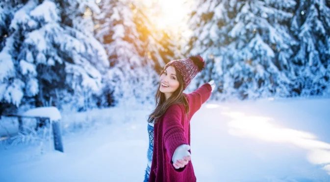 Прогноза за времето - 4 февруари 2026 г. (сряда)