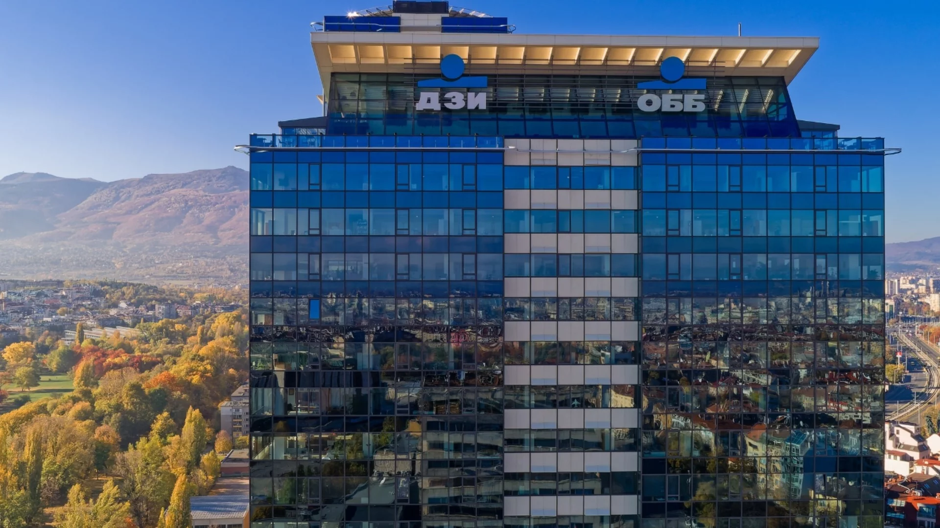 ОББ и приемането на еврото в България –  погрижихме се