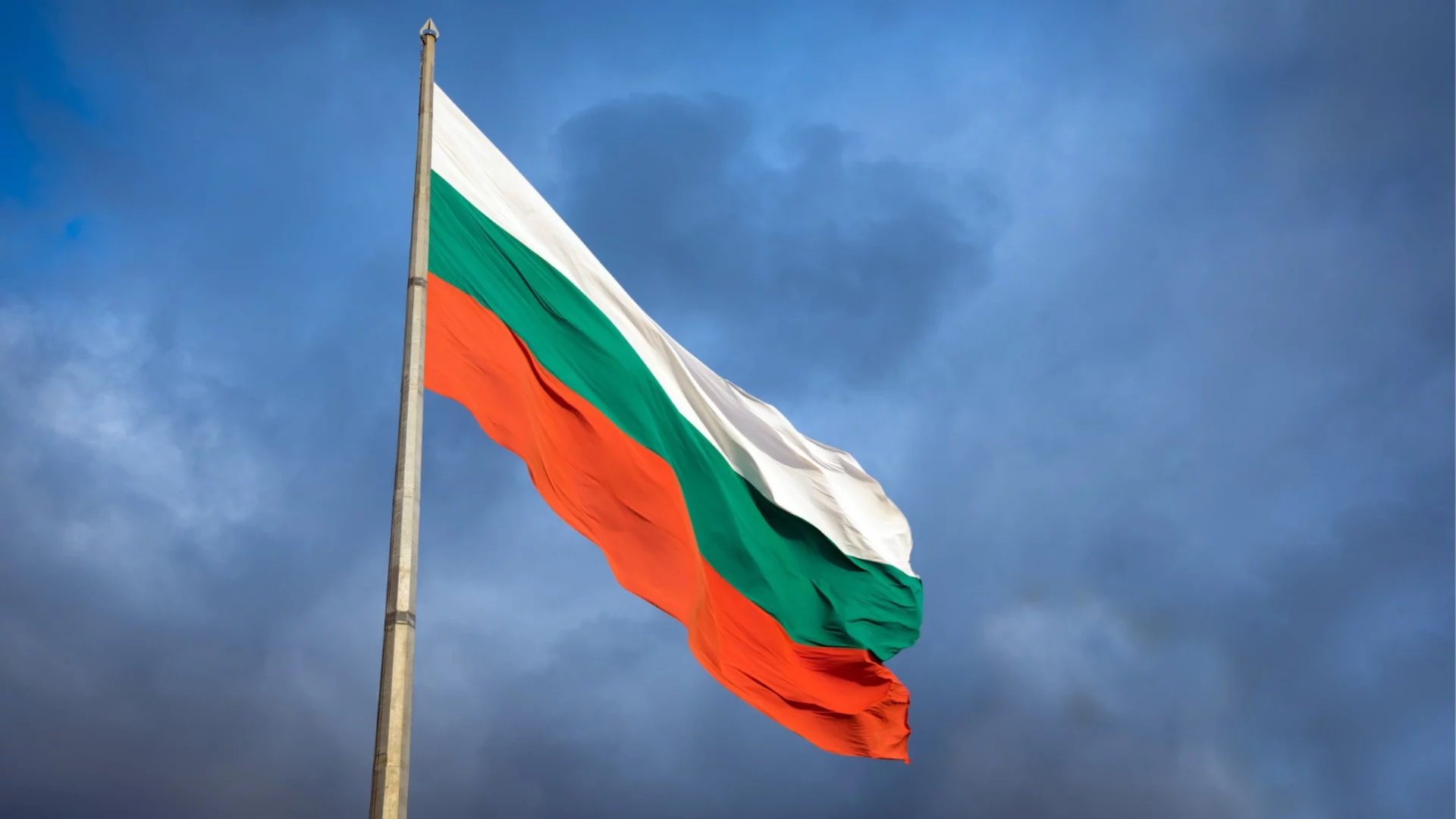 Съдът отказа да регистрира движение "Трети март" като партия