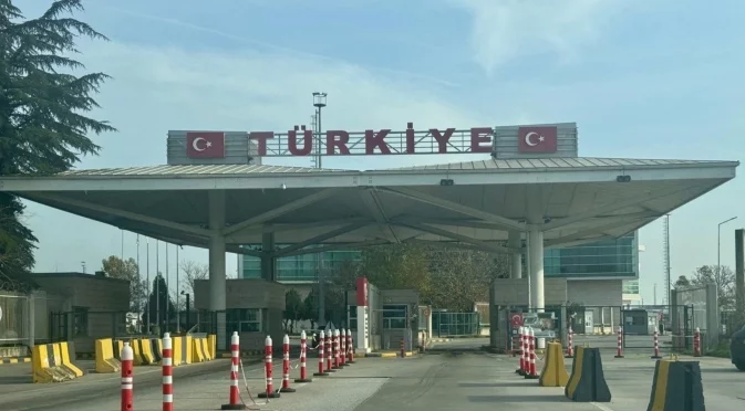 По границите е спокойно, няма тапи