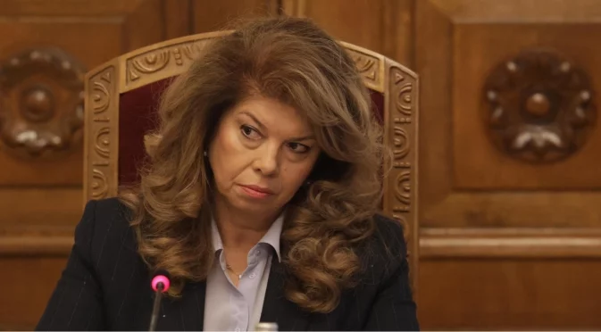 Йотова обяви кога продължава разговорите с партиите