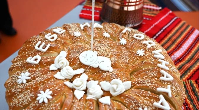 Община Елин Пелин празнува радостта и отговорността