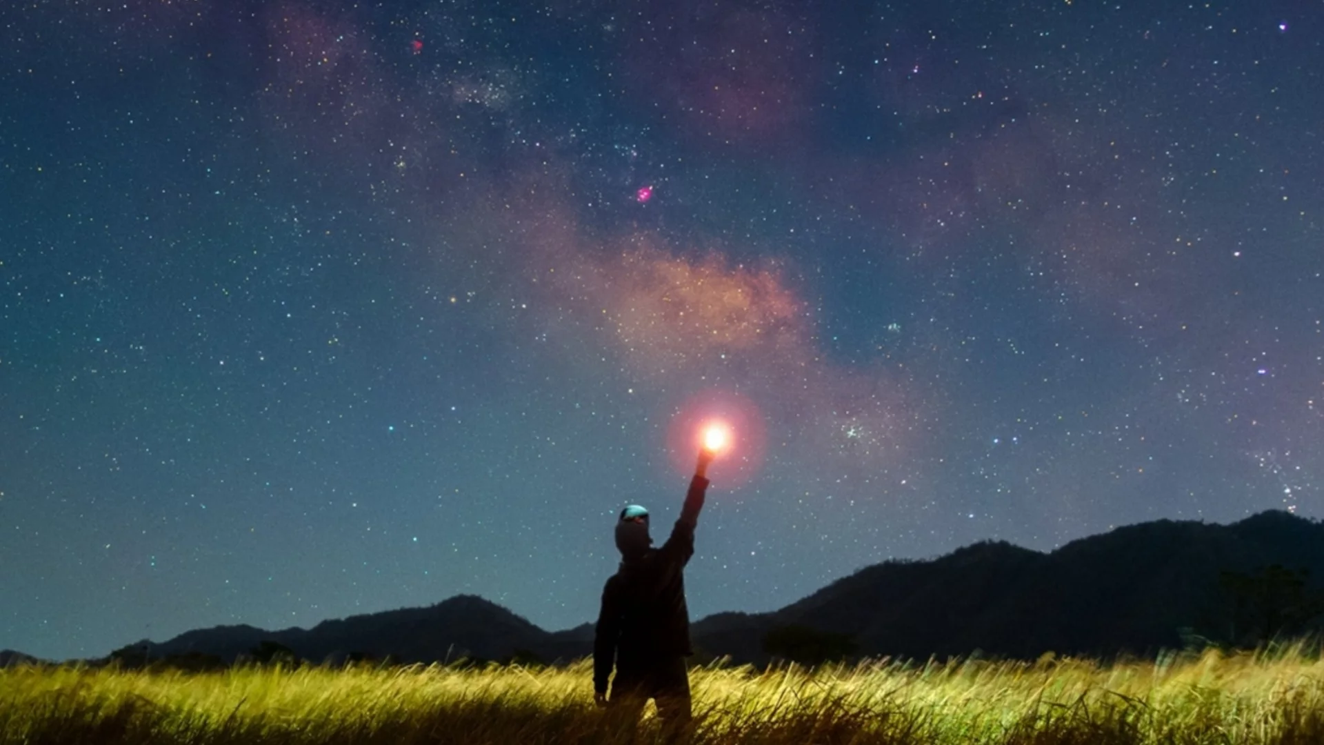 Коя точка на Земята е най-близо до звездите - отговорът ще ви изненада