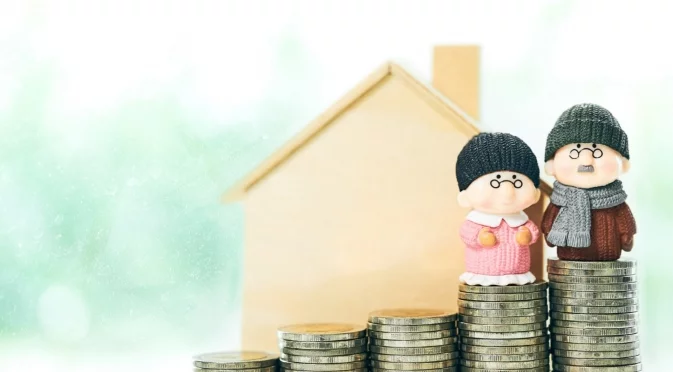 БСК със становище за промените в пенсионната система