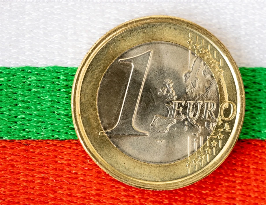 Евро - лев. Калкулатор от евро в стария лев, 3 февруари /валутен калкулатор/