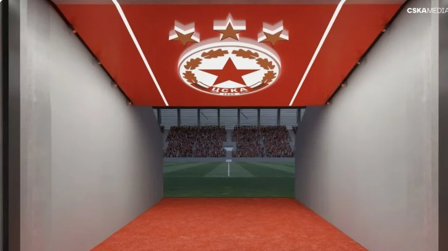 Нещото около новия стадион на ЦСКА, за което никой не говори