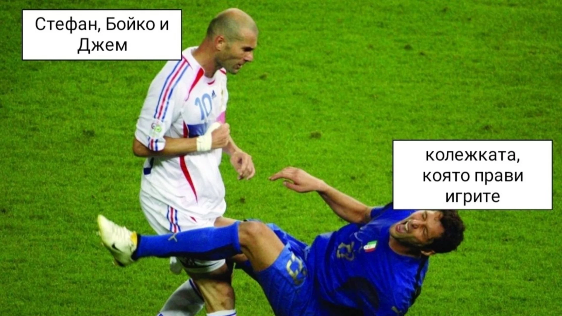 "Добре, че са двете ЦСКА-та...": Измъчиха спортни журналисти в игра с култови мачове от миналото (ВИДЕО)