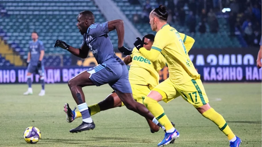 БФС посече Левски, Лудогорец излезе сух