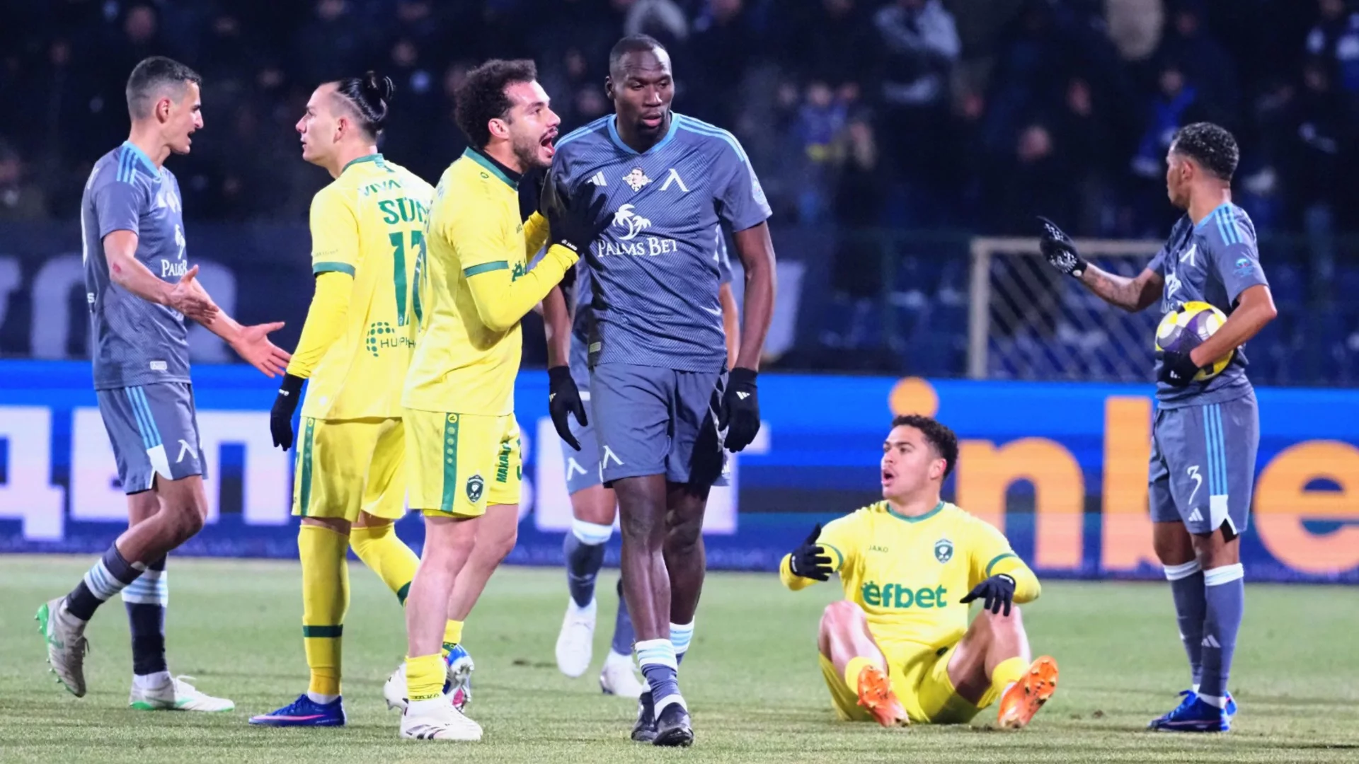 БФС наказа Левски след загубата от Лудогорец