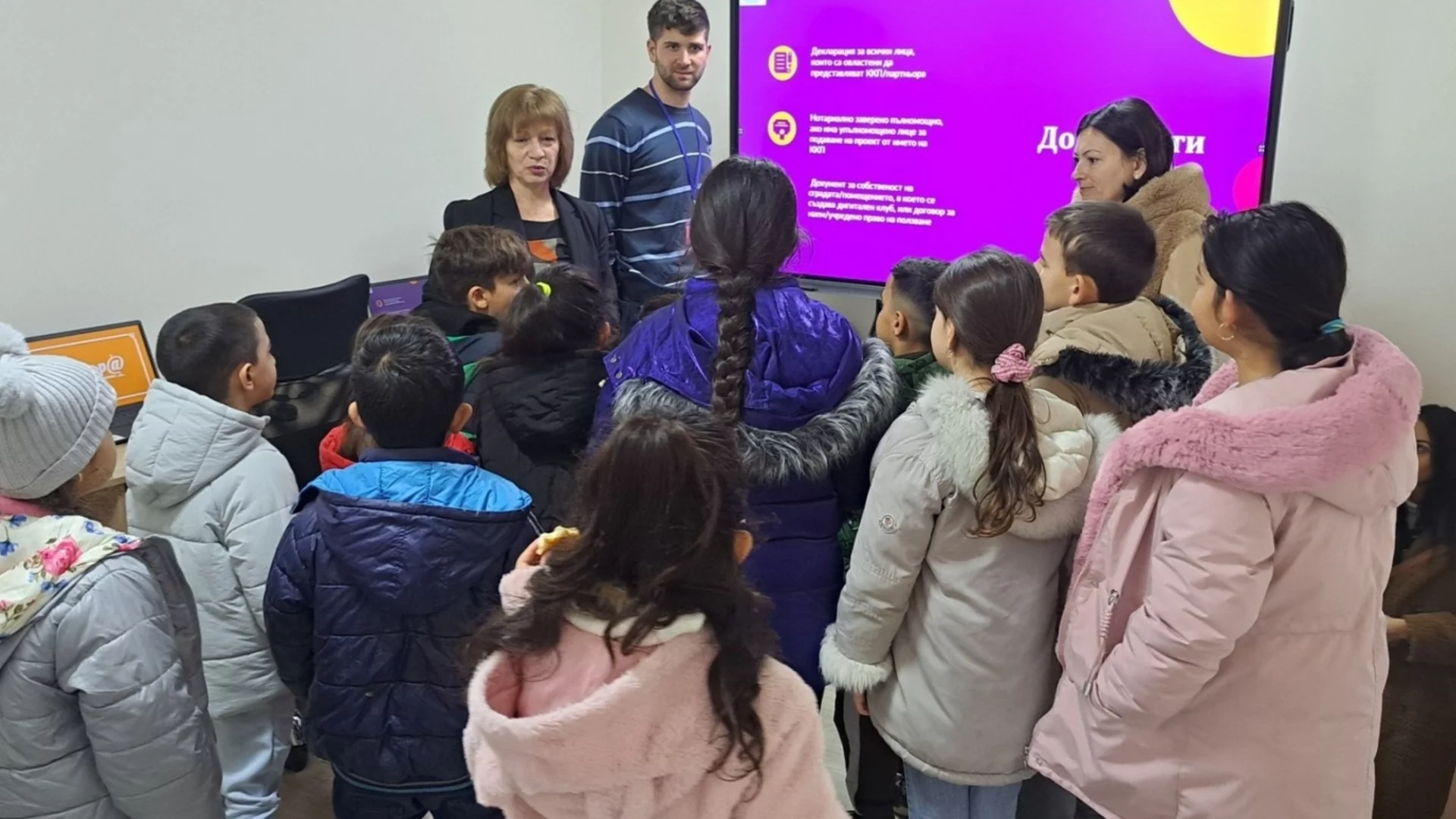 Дигитални клубове отварят врати и в Стара Загора, и в малките населени места (СНИМКИ)