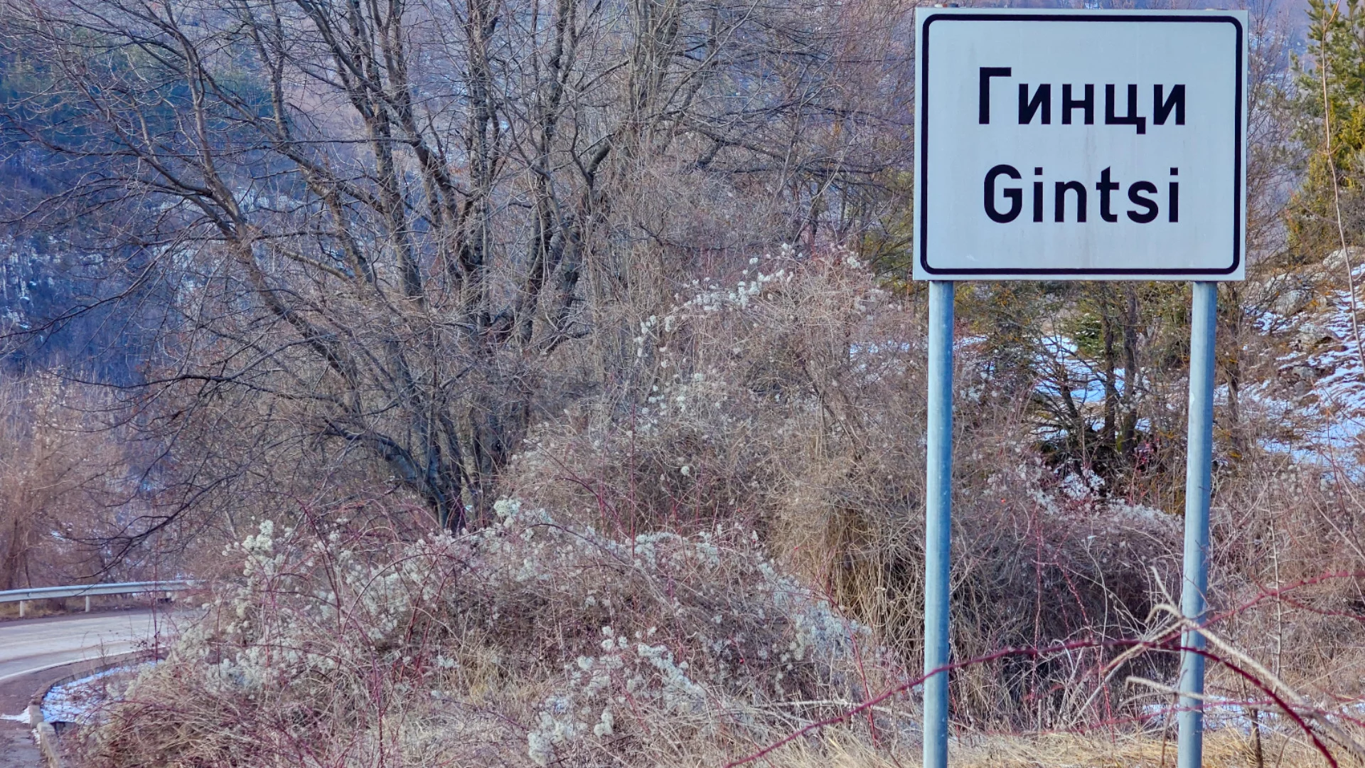 Трима убити, които са се самоубили: Затова бюджетът на МВР и прокуратурата е най-голям!