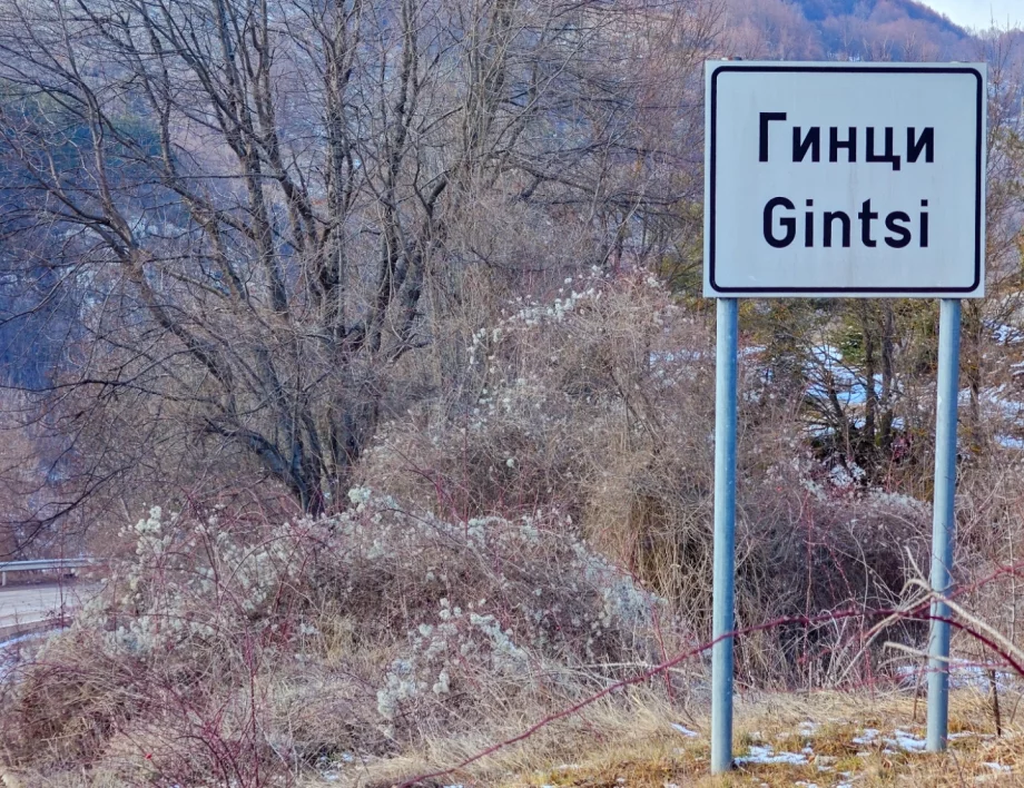 Трима убити, които са се самоубили: Затова бюджетът на МВР и прокуратурата е най-голям!