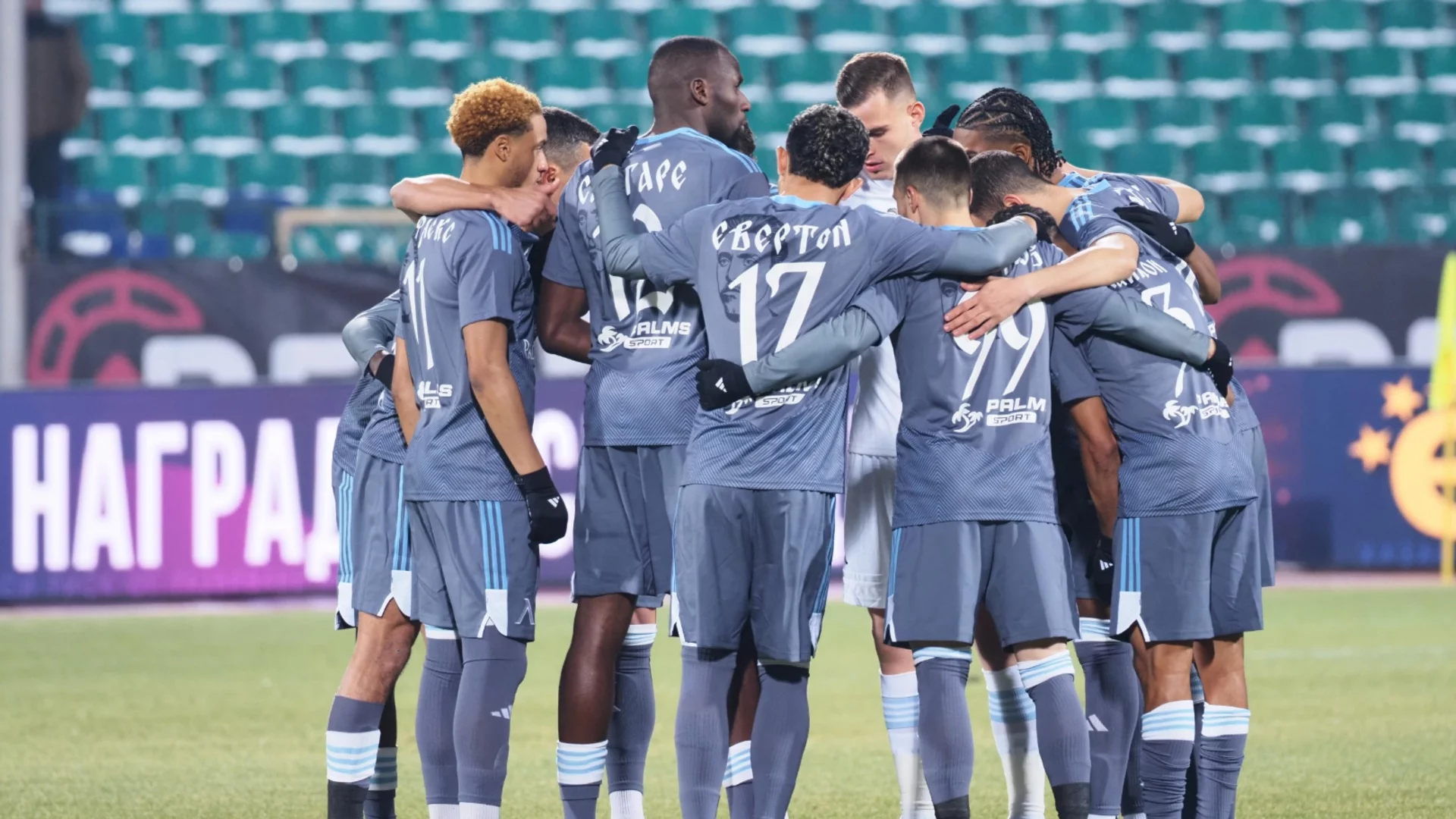 Скаути на елитни италиански тимове гледали ас на Левски по време на финала за Суперкупата