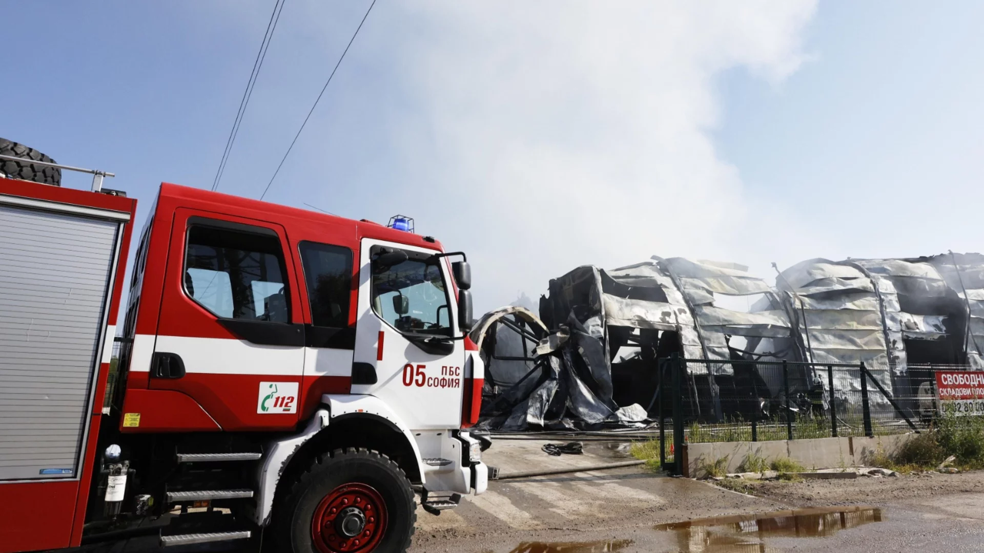 Незрящ мъж загина при пожар