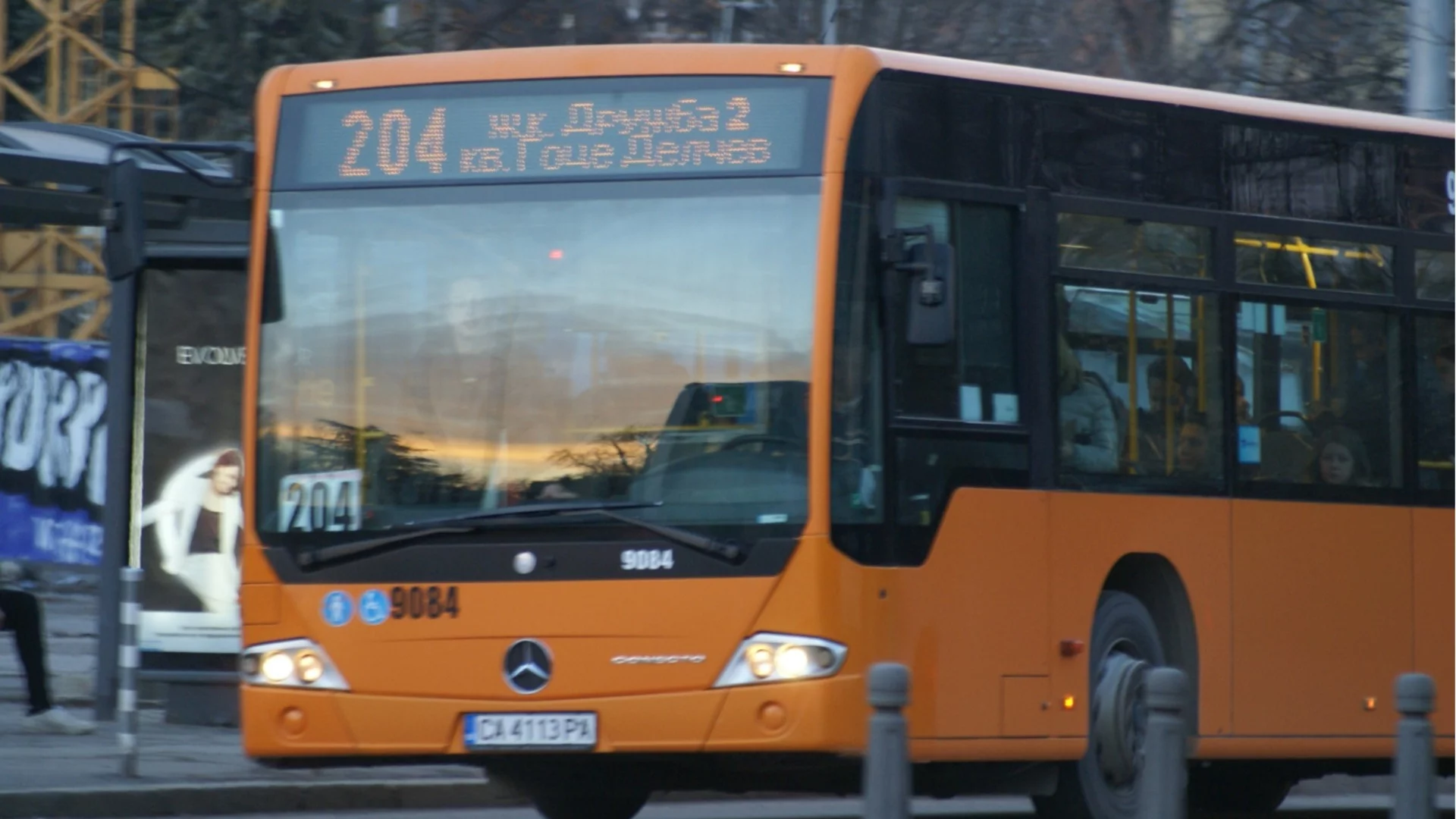 Скандална сделка: Софиянци ще се возят на стари автобуси за милиони (СНИМКИ)