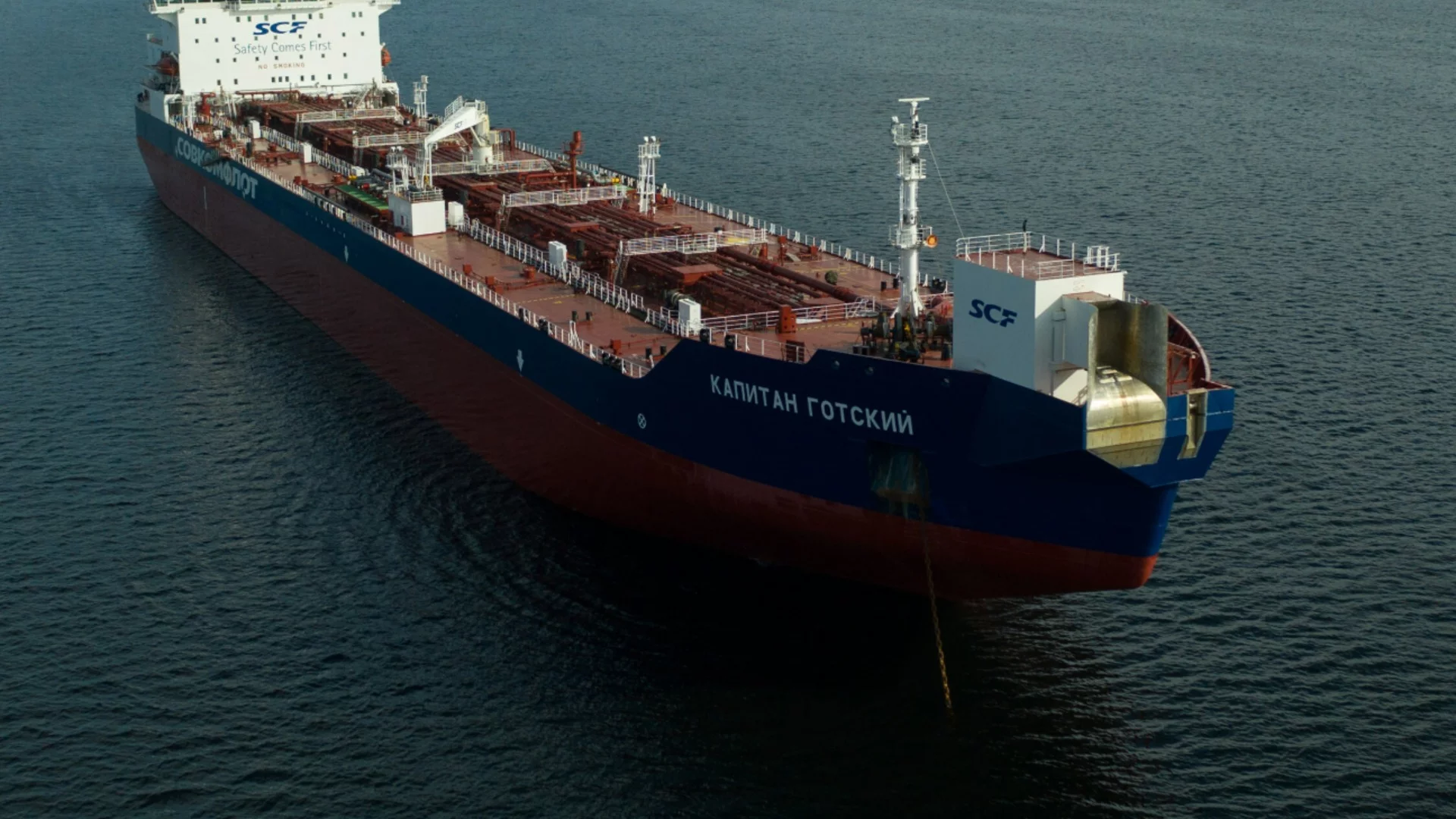 Въпреки блокадата: Русия ще продължи да доставя петрол на Куба