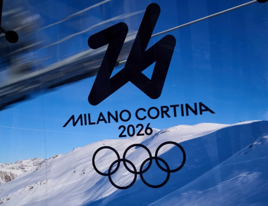 Зимната олимпиада по ТВ: Кога и къде да гледаме откриването на Игрите в Милано/Кортина