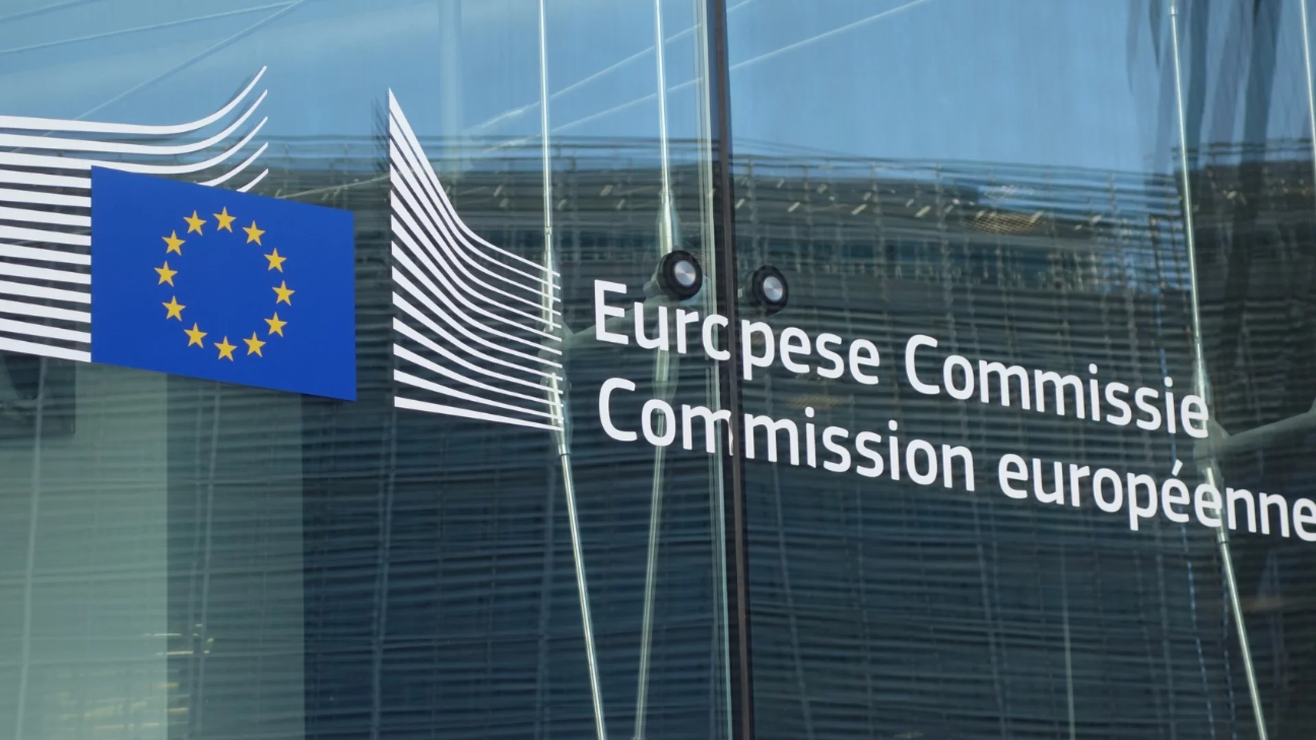 ЕК осигурява 347 млн. евро за защита на подводните кабели