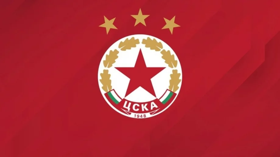 Феновете го боготворяха, а краят му в ЦСКА беше шокиращ