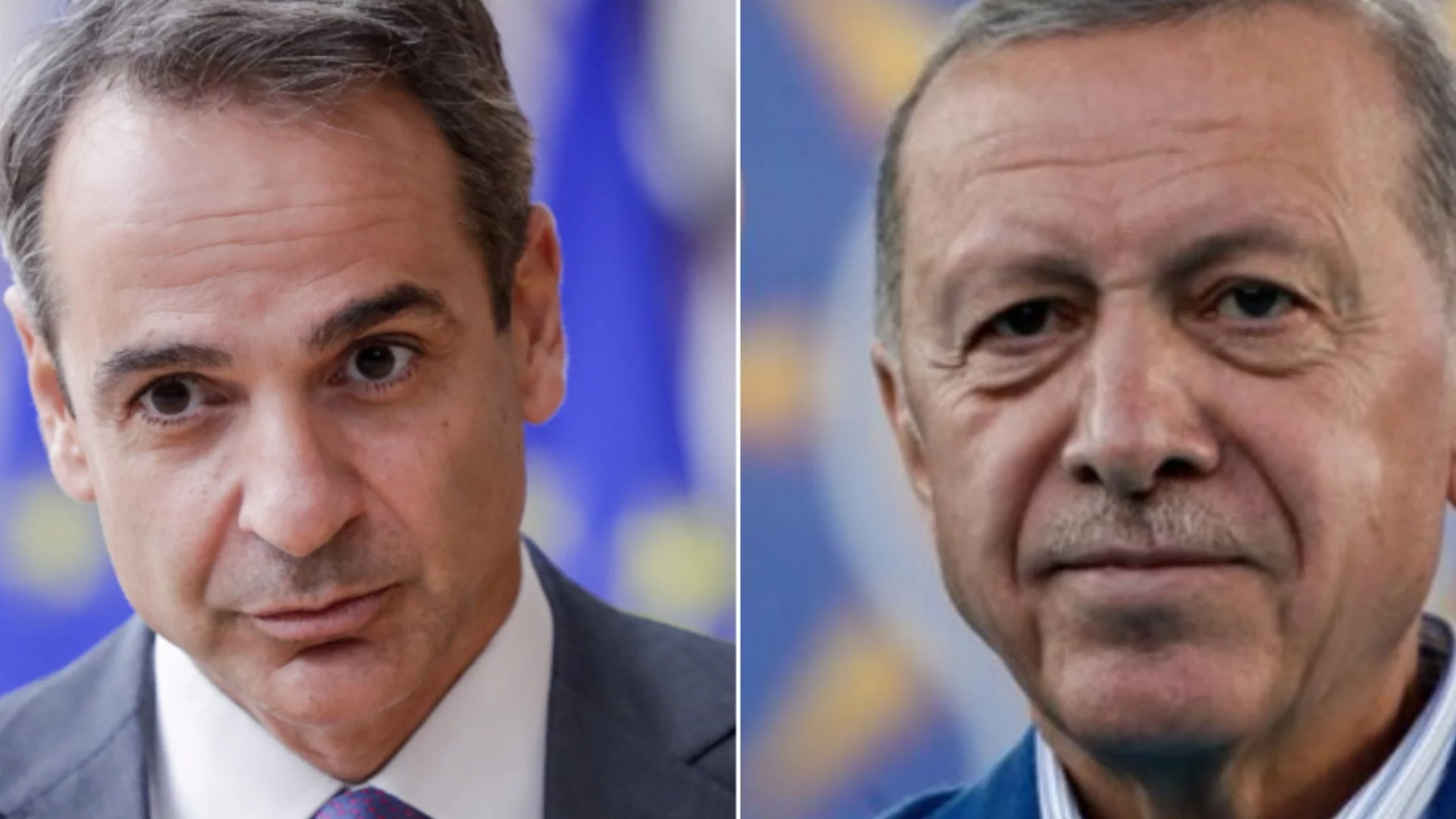 Ясна е датата на срещата между Мицотакис и Ердоган: Съседите имат само един спор