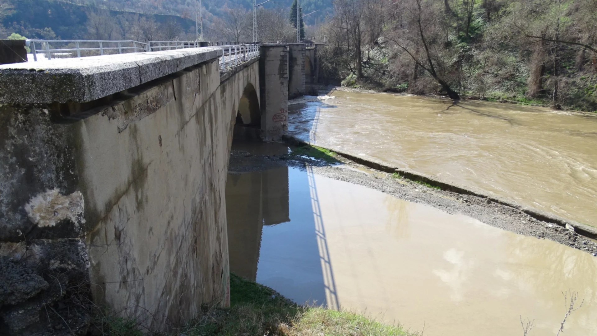 Частично бедствено положение в Ардино
