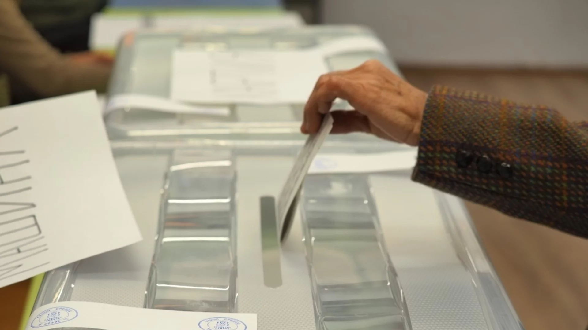 Експерт: Промените в Изборния кодекс дни преди вота безспорно е ограничаване на права