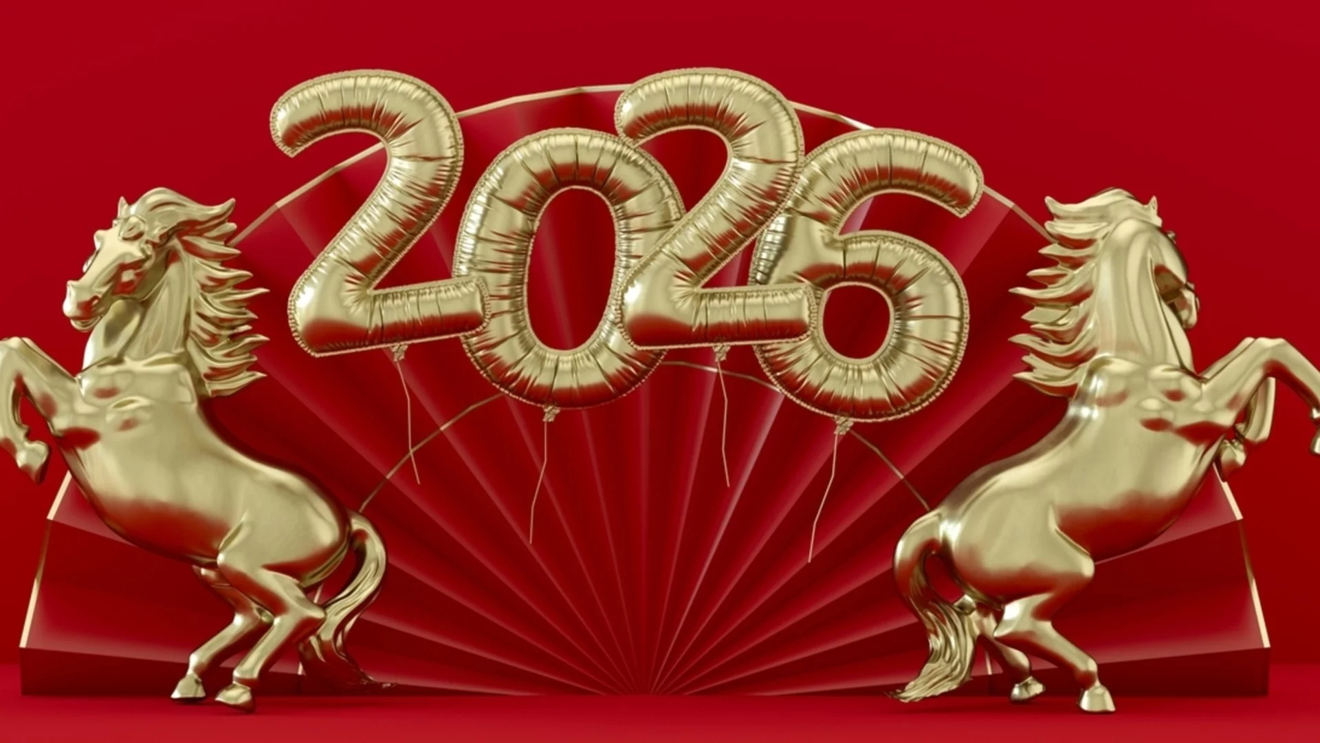 Неочакван злодей от фентъзи роман се превърна в новогодишен символ