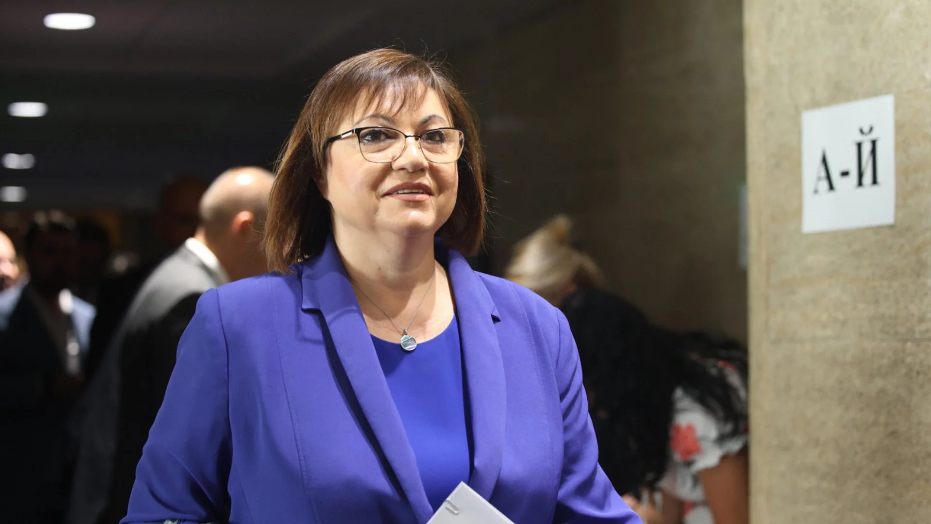 Борисов, Пеевски и Радев се борят за концесията в БСП