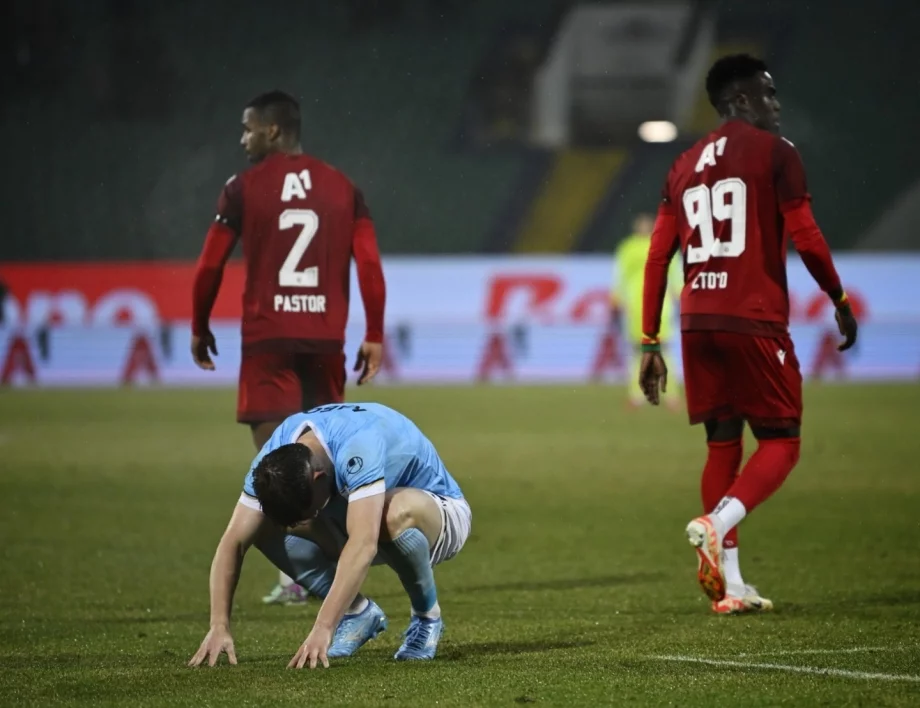 ЦСКА трябваше да прави обрат срещу Арда! Бразилска перла дебютира с гол в Първа лига