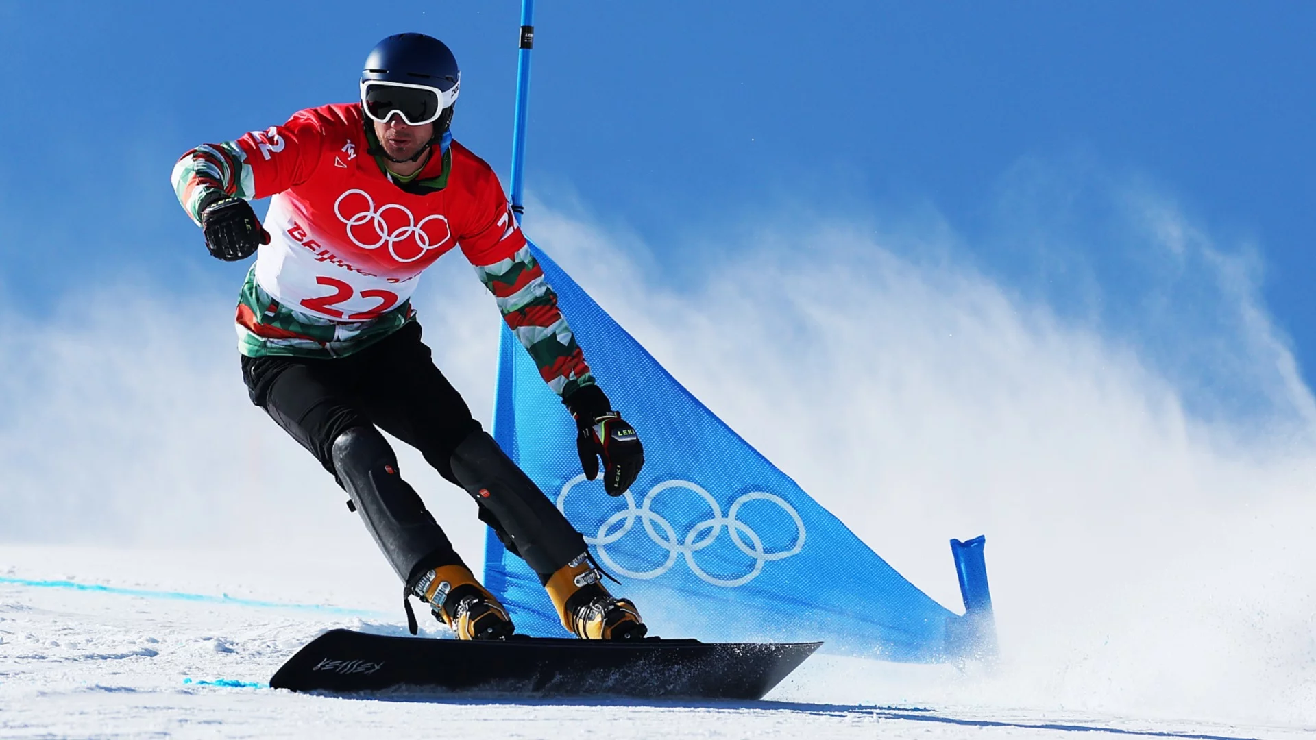 Родопската легенда на българския сноуборд, която ще опита да покори и олимпийския връх