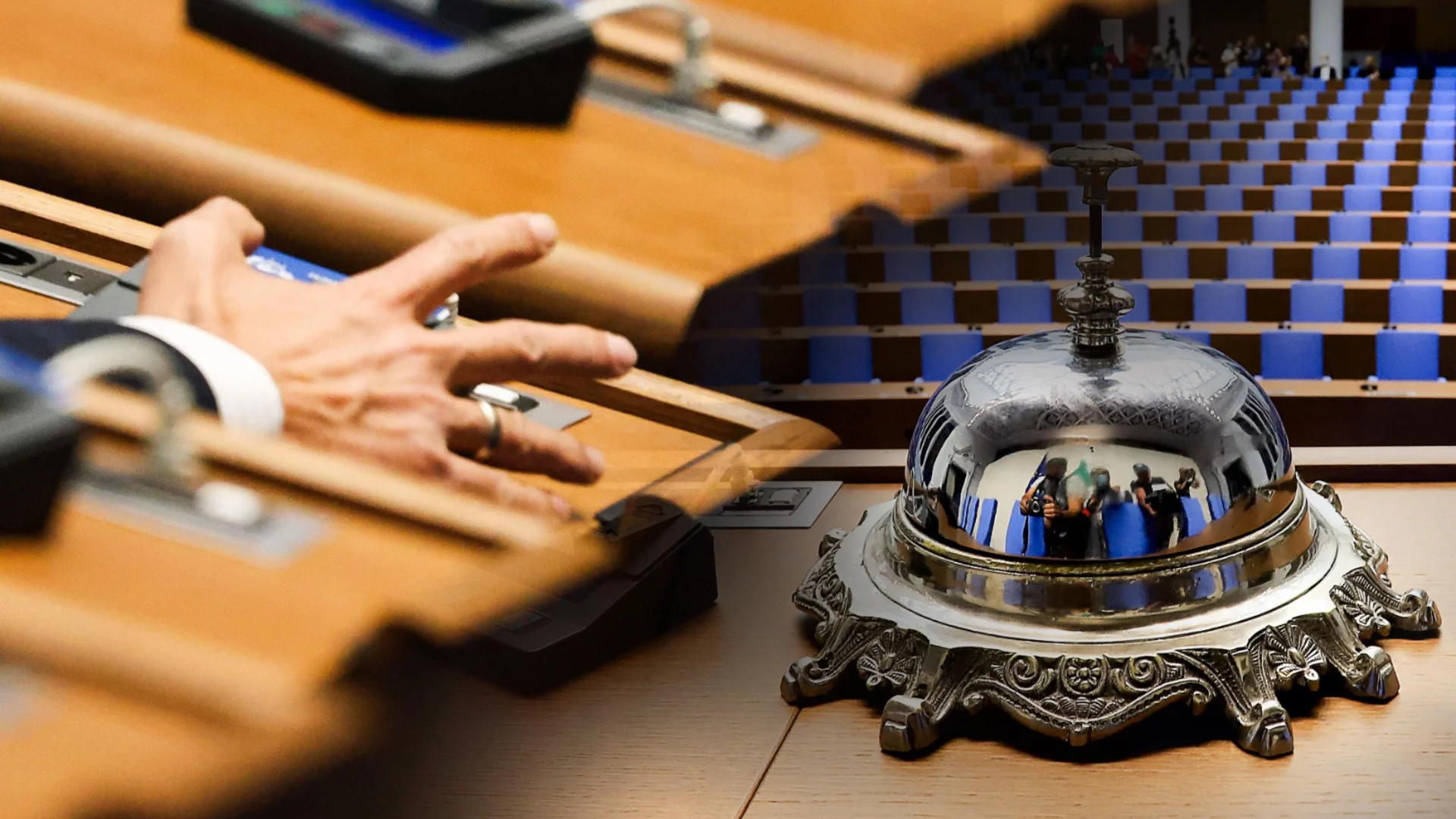 Парламентарният контрол пропадна: Депутатите гласуваха да няма заседание в петък