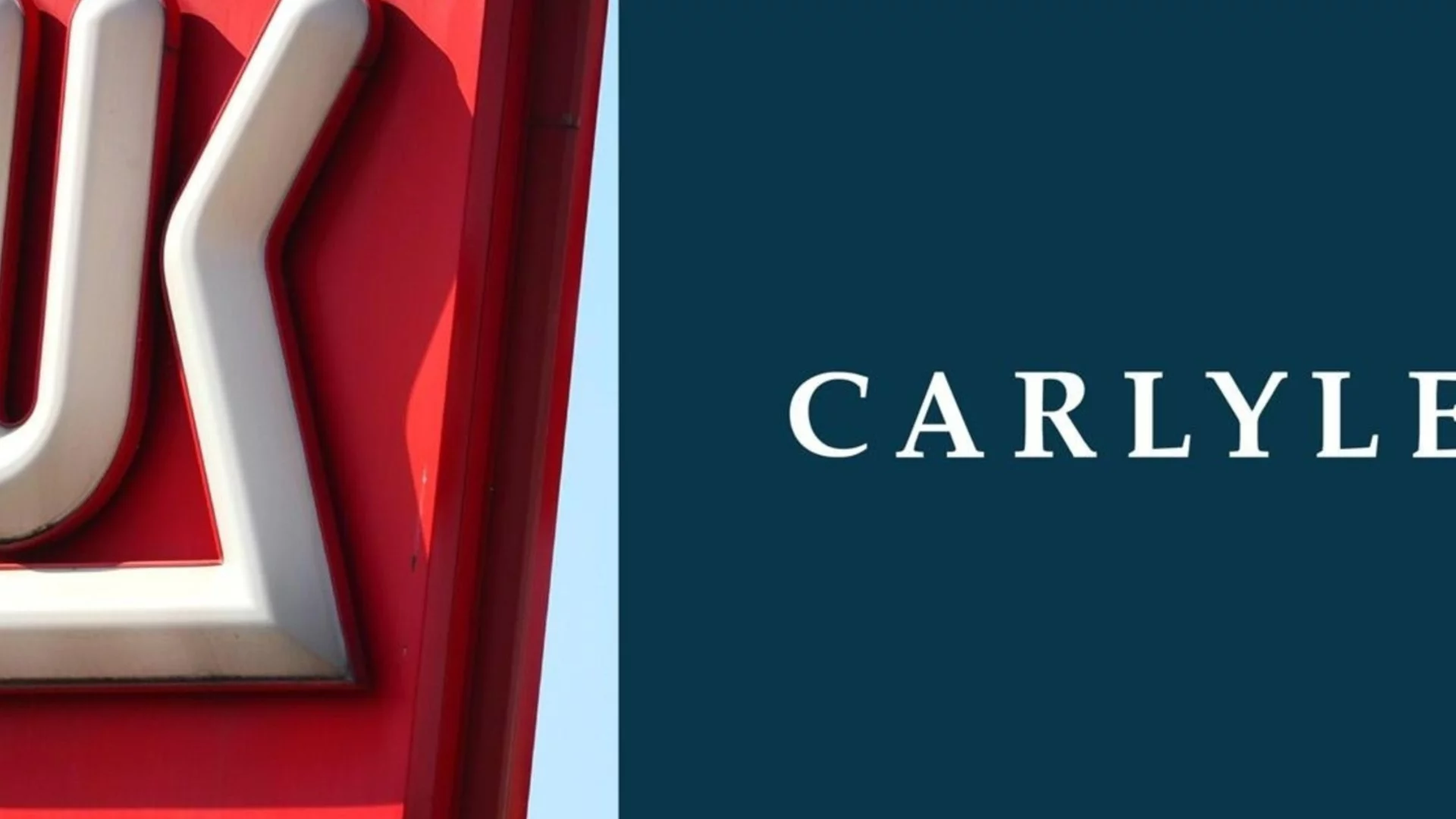 Бъдещият купувач на "Лукойл" отчете ръст на печалбата