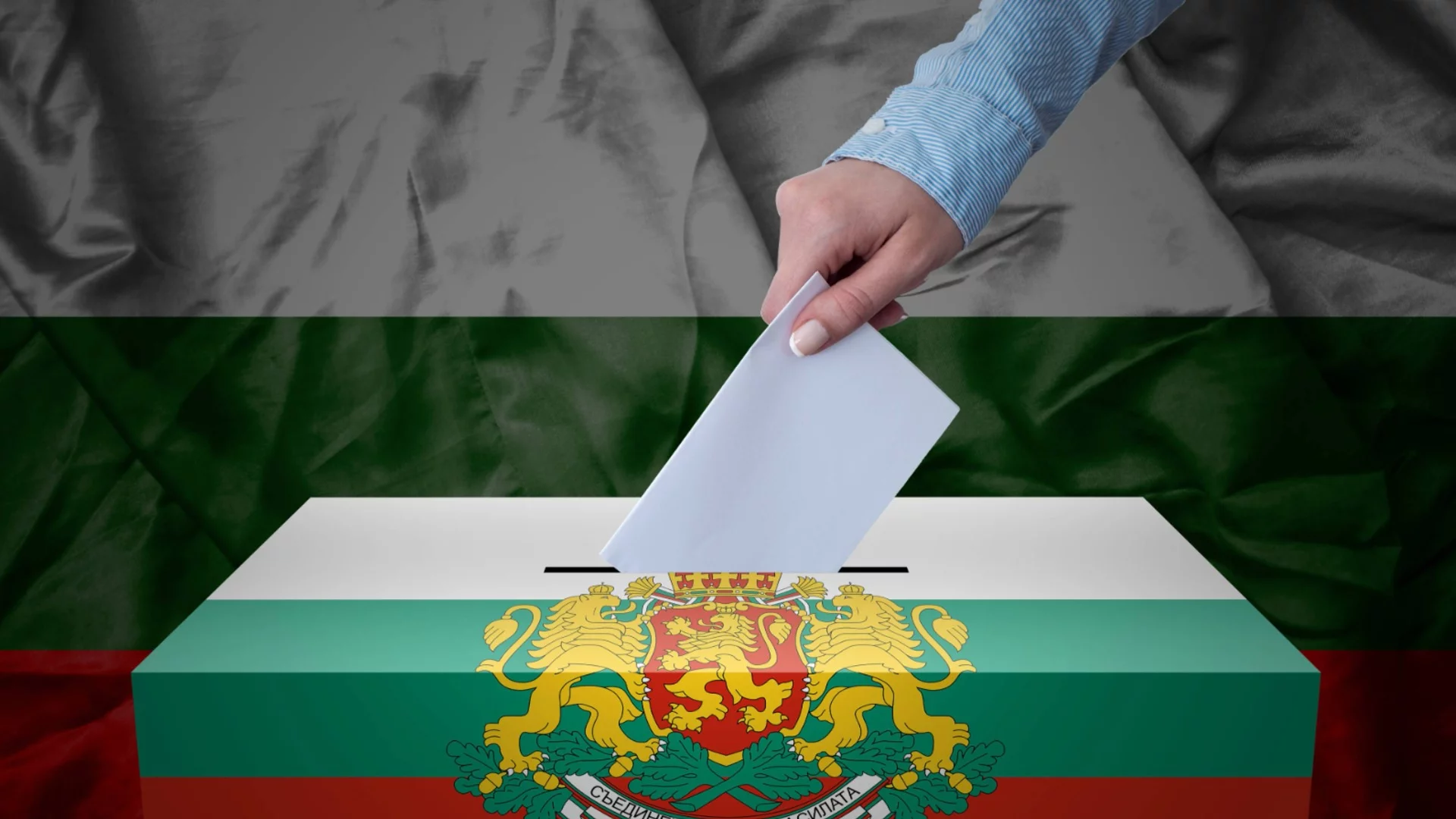 Казусът с вота на българите в чужбина е за решаване. Но не от Пеевски