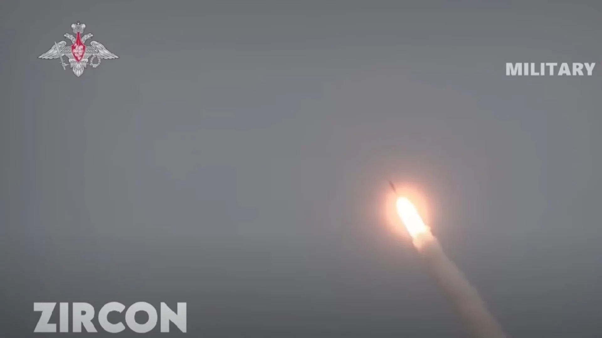 Руснаците отново стреляха с хиперзвуковите "Циркон", Украйна отблъсна голям процент ракети и дронове (ВИДЕО)