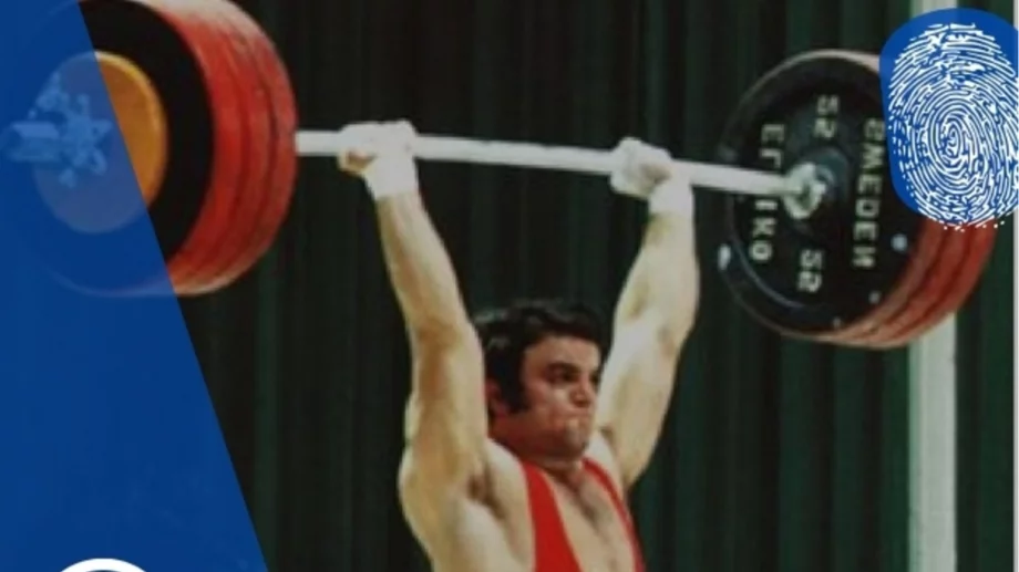 Трикратният световен шампион на България, чийто рекорд на "Гинес" е неподобрен от 43 години