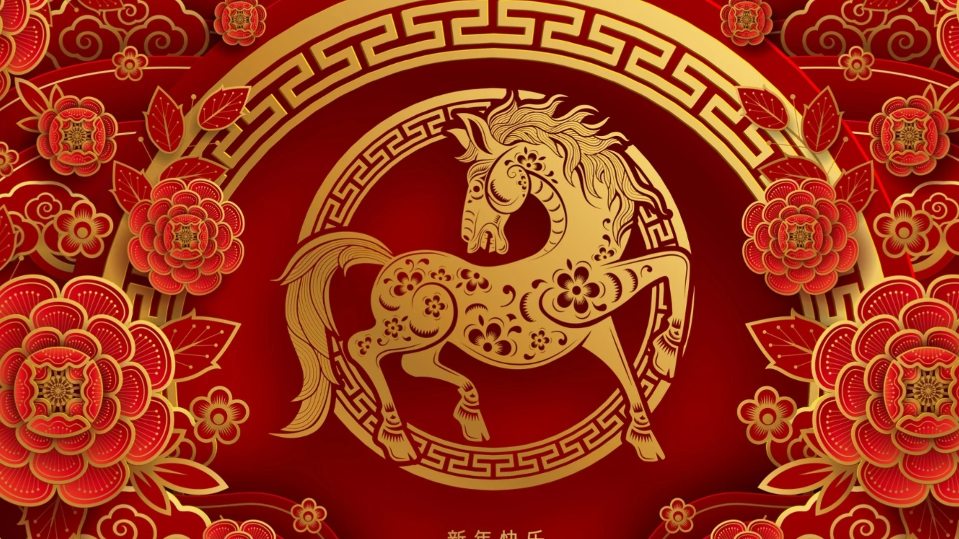 Древно китайско проклятие за годината на Огнения кон: Какво може да се обърка през 2026 г.